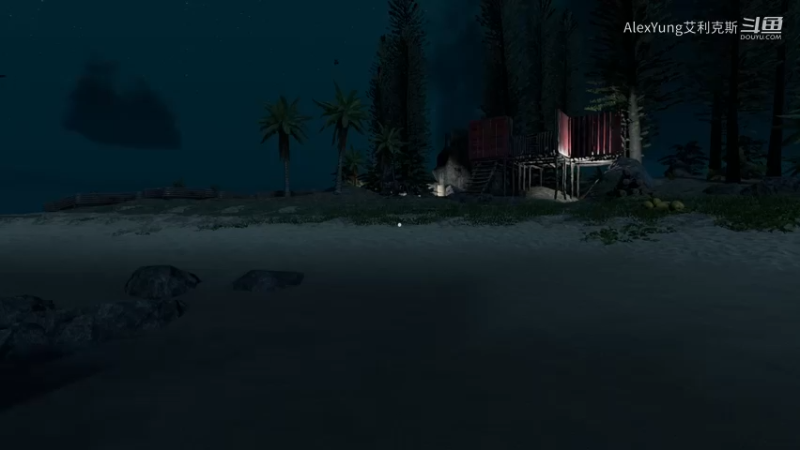 stranded deep (21).mkv