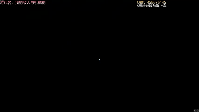 【2021-11-24 00点场】李不错呀：有车位，抓紧