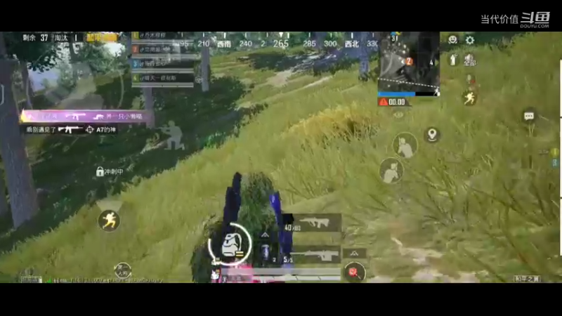 热门手机休闲小游戏 (606)