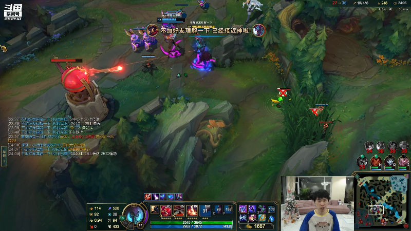 【英雄联盟】金咕咕金咕咕doinb的精彩时刻 20211127 00点场