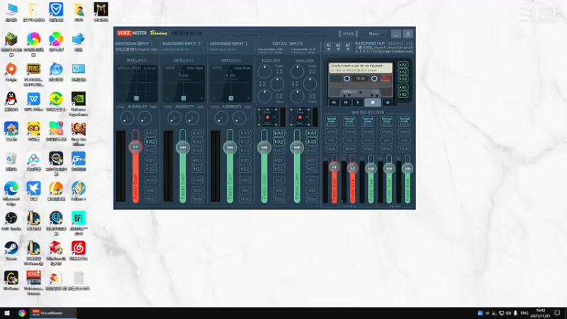 【2021-11-25 18点场】我是卡大爷：帝国神话小兵的1天