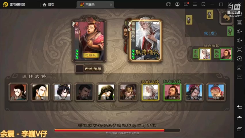 武术好的话，对面很难受