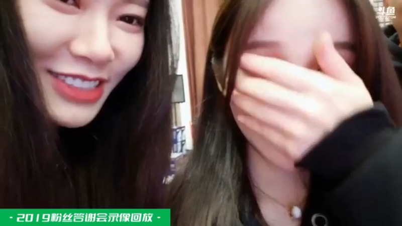 【2021-11-26 23点场】洪湖小肖：收鸡蛋 · 奖励给日榜前50名