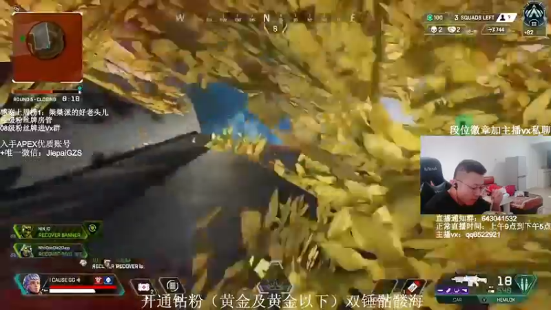 【2021-11-26 13点场】阿祖AZu2tap：一个人就是一支军队1819564