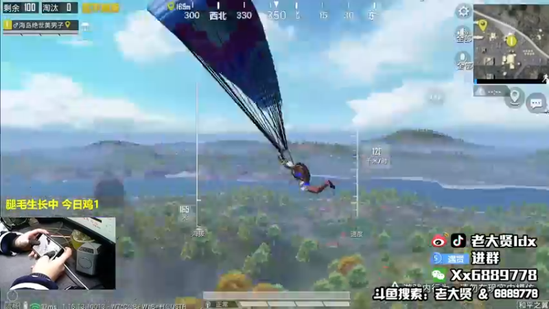 【2021-11-27 19点场】老大贤：1v4上战神：国服雷神 你看我秀吗