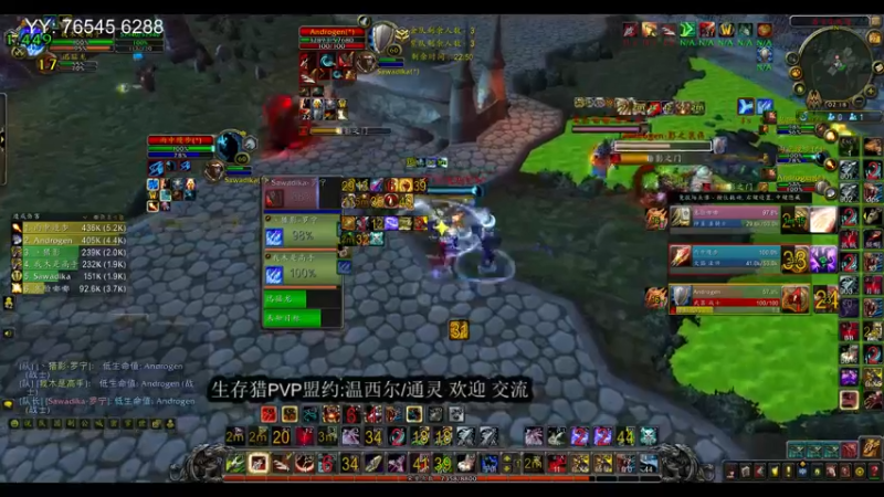 【2021-11-27 02点场】我木shigaoshou：3系LR  竞技场