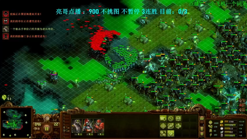 【2021-11-26 23点场】柯南zone：亿万僵尸零基础教学