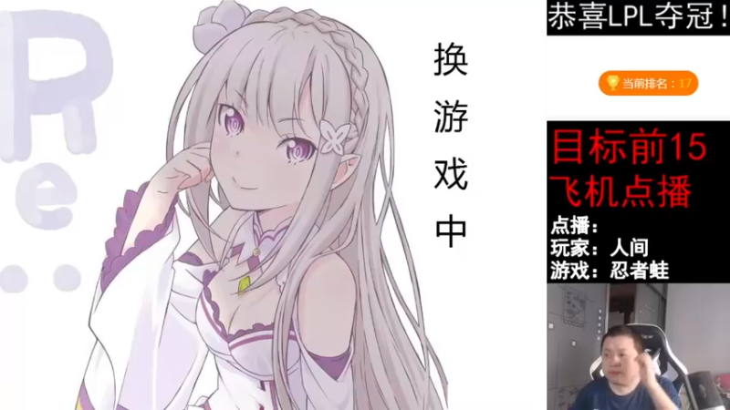 【2021-11-27 14点场】FC老弊：距离百年怀旧还差92年