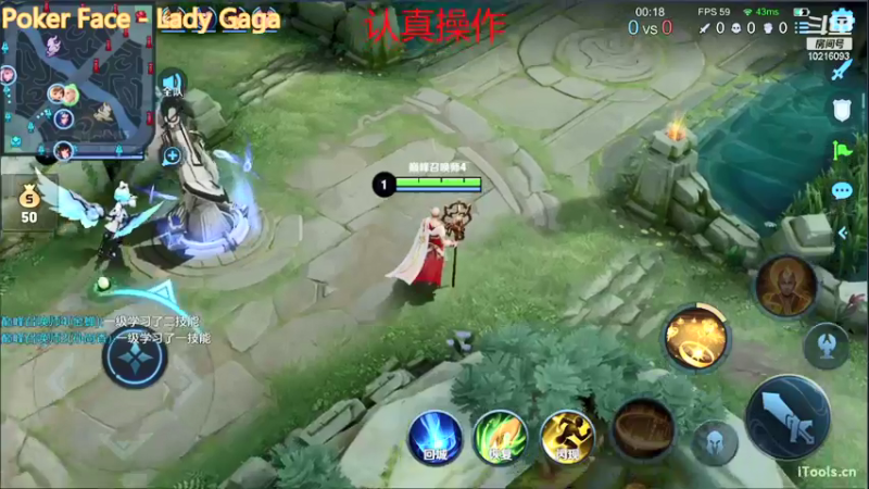 【2021-11-26 14点场】小角色ovo：巅峰上个2100！