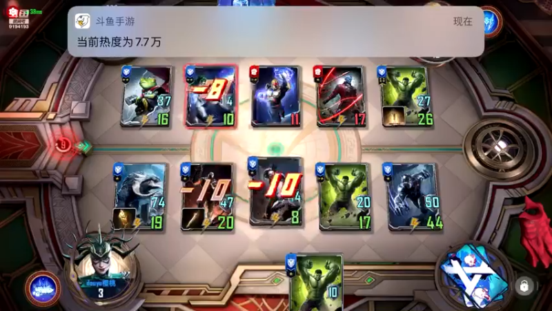 【2021-11-25 14点场】樱桃mike：漫威对决喜欢