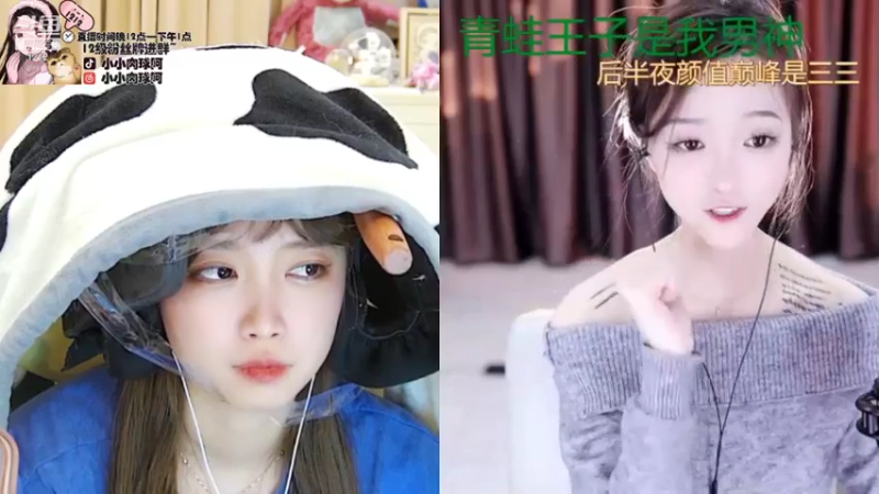 【2021-11-27 05点场】小肉球阿：爱笑的女孩运气不会太差~ 5587551