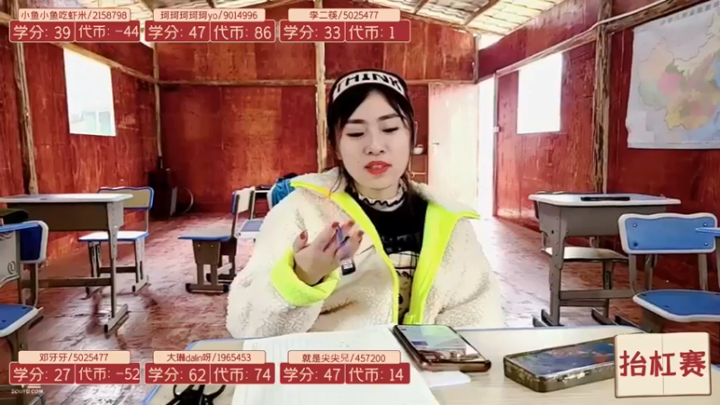 【2021-11-27 12点场】逐梦兄弟：《逐梦学堂》第三季.day3