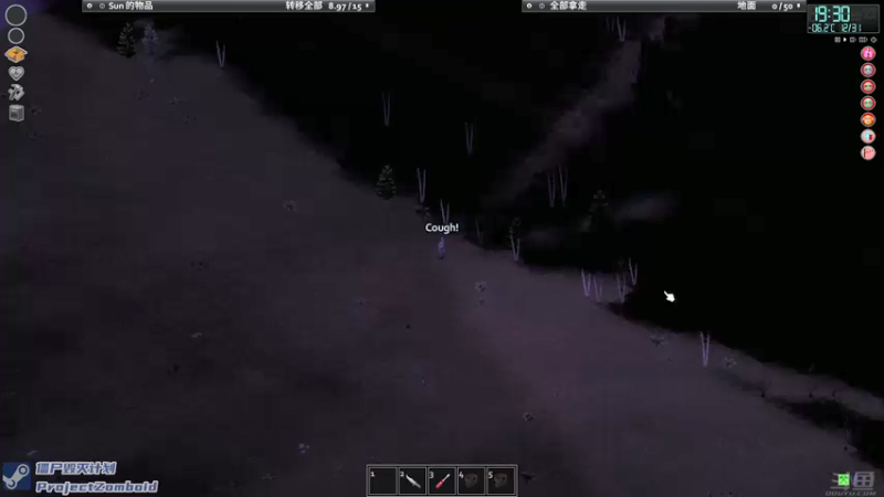 【2021-11-26 22点场】陶可可coco：末日中的一道光！