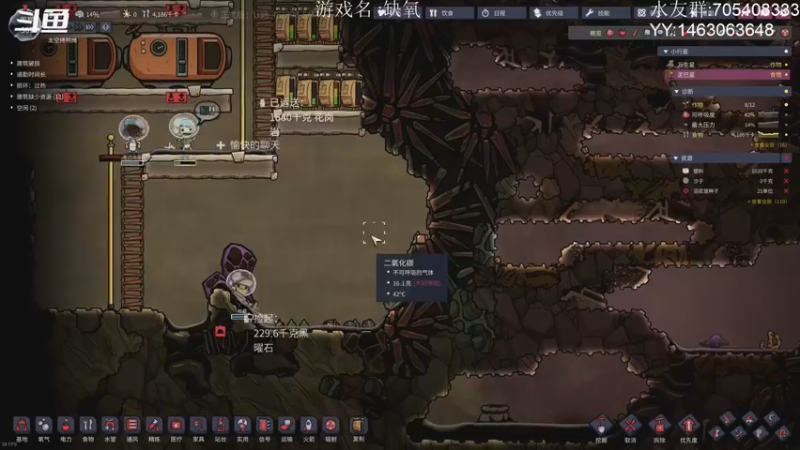【2021-11-25 15点场】金聚德烤鸭：steam秋促要来了!