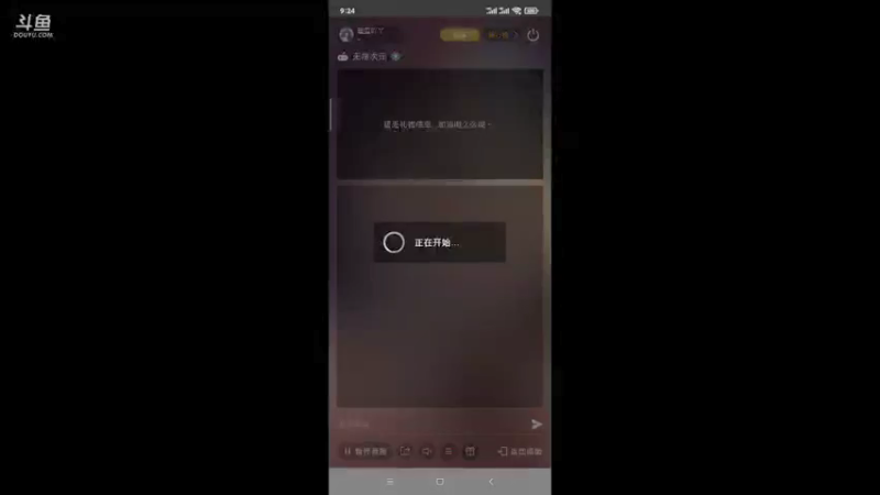 【2021-11-23 09点场】瑾萱吖丫：无序次元一起来玩呀