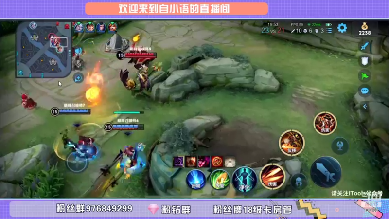 【2021-11-26 21点场】自小语：今天双倍：加油阿 语语