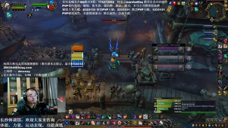 【2021-11-19 01点场】Kenstlol：Ken: 各种PVP