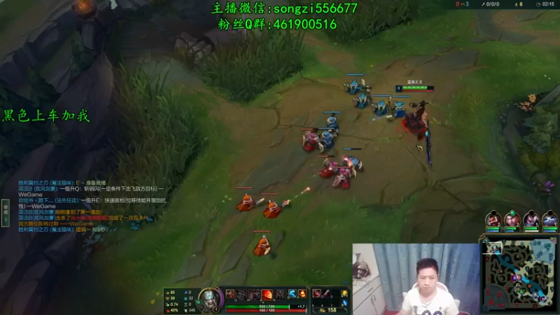 【2021-11-27 05点场】douyu丶松子：蛮王：新版最强上单 没有之一