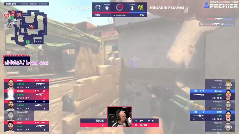 【2021-11-27 01点场】CSGO解说爱华：【爱华】Blast秋季赛 Day3直播