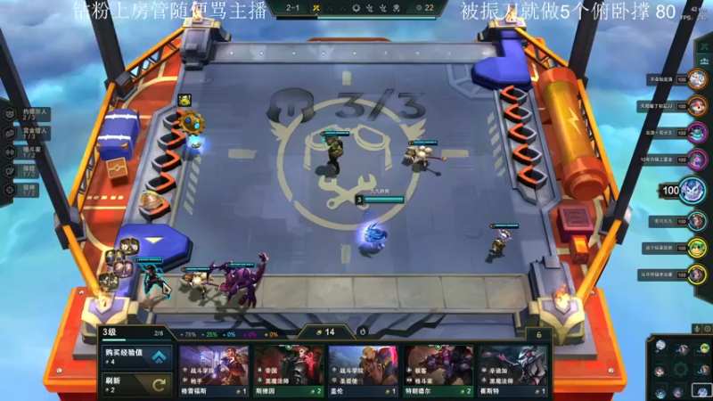 【2021-11-24 21点场】阿伦sllex：你的操作很呆诶