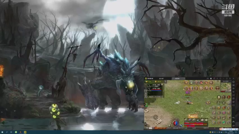 【2021-11-27 03点场】正经人令北：【令北】今天必须抓神驹！！！！