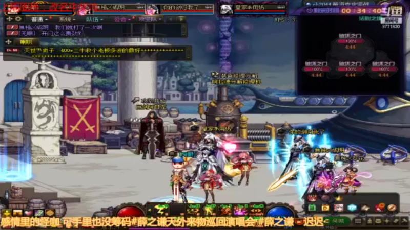 【2021-11-27 09点场】卡赞亮少：深渊小王子上班了8771830