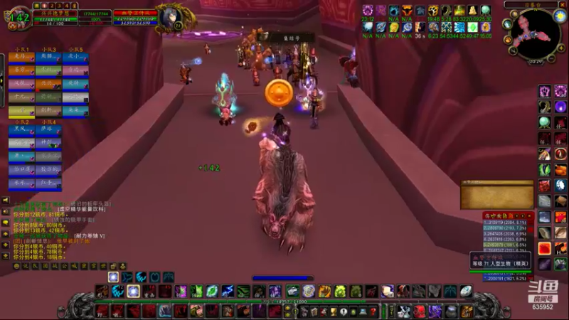 【2021-11-26 20点场】兴兴的梦想：1区火锤：生死有命富贵在天！635952