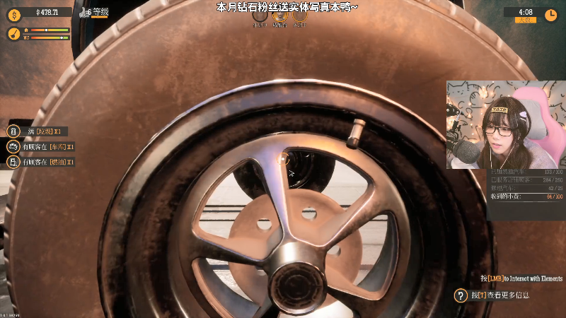 【主机其他游戏】甜心战士的精彩时刻 20211127 13点场