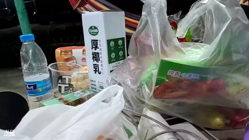 【2021-11-27 22点场】川味箩卜：双倍亲密度 757122