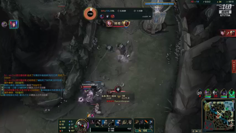 【2021-11-26 23点场】峡谷杀神酱油瓶：3年第一5年前10