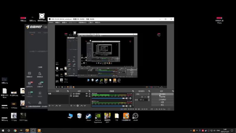 【2021-11-27 05点场】ins1ght888：一个热爱FPS的玩家而已
