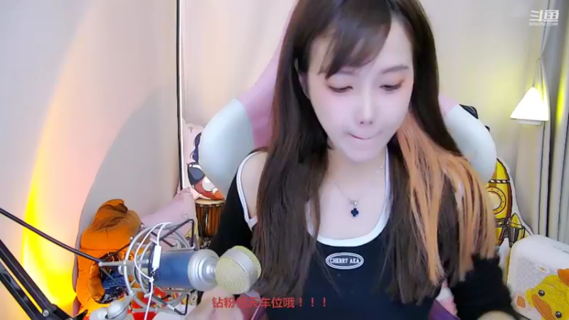 【2021-11-26 12点场】欣小菜：【有车位】萌女上分如喝水！