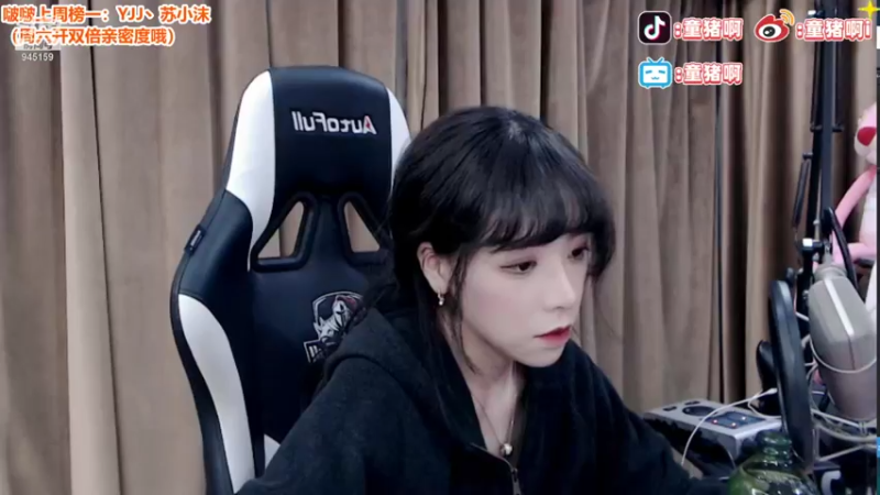 【2021-11-26 18点场】童猪啊i：今天双倍亲密度！