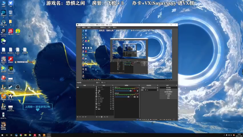 【2021-11-26 14点场】洒鸦的脱：【洒鸦】我选阿鸦做话事人