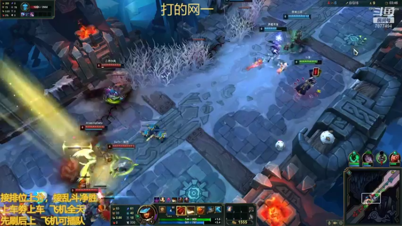 【2021-11-27 01点场】小泽Eddy：网一网二 日常乱斗 伤害王把把c