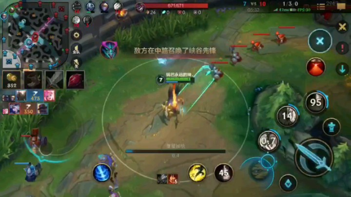 潘森锦集