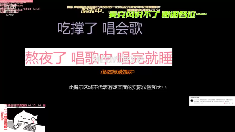 【2021-11-27 09点场】犬森SHANK：早安 兄弟盟