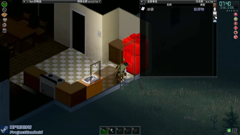 【2021-11-27 22点场】陶可可coco：末日中的一道光！