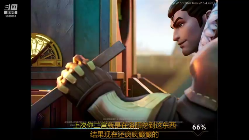 【2021-11-28 02点场】源神様：源桑的直播间