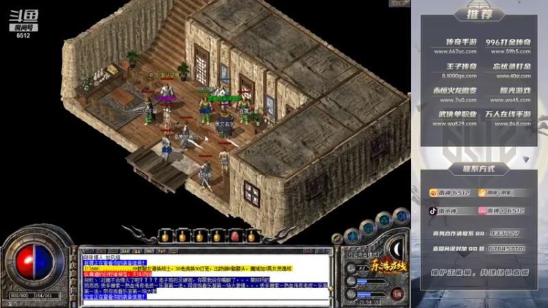 【2021-11-27 21点场】雨神丶：钻粉2.5倍加成，4倍上限！