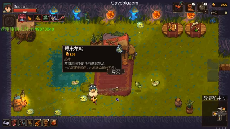 【2021-11-27 22点场】帅帅的老翔翔：你们最喜欢滴 时尚经典小游戏