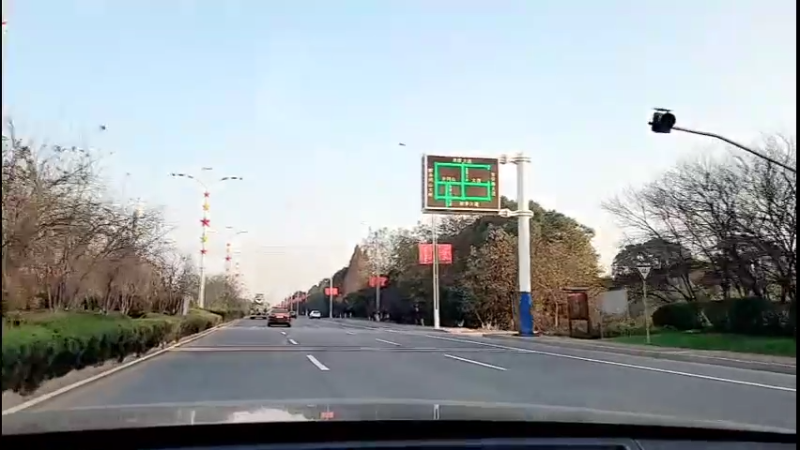 【2021-11-28 16点场】主播阿郎：《旅途》吉安  第三天