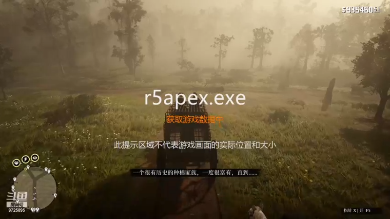 【2021-11-21 11点场】蛇皮Rookie：复建行动中