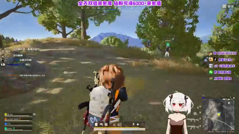 【2021-11-28 03点场】小盒子u：《白银盒》：双倍亲密度/带两个破绽