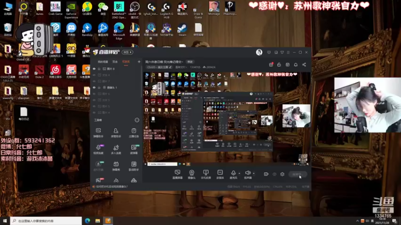 【2021-11-28 10点场】是希文吖丶：祝你周末愉快~