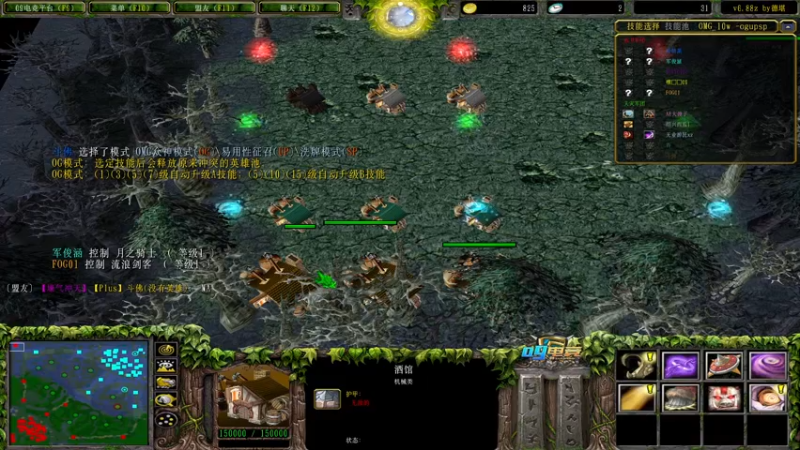 【2021-11-27 21点场】a824683653：赛季光速上xxx