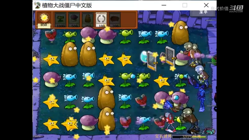 热门手机休闲小游戏 (1167)