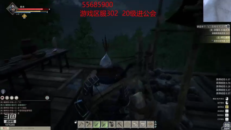 【2021-11-27 04点场】直播间最发抛的欣欣：赫本：驴酱帝国勇往无前