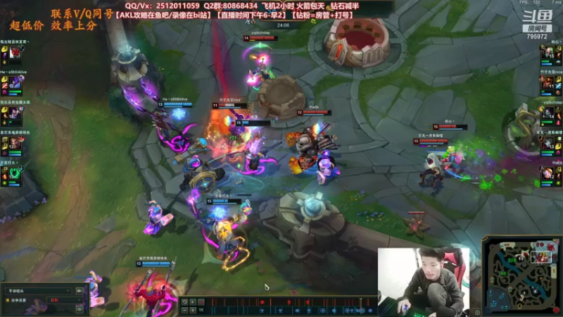 【2021-11-28 03点场】Akl托尼老师：世界顶尖阿卡丽：极致细节教学！