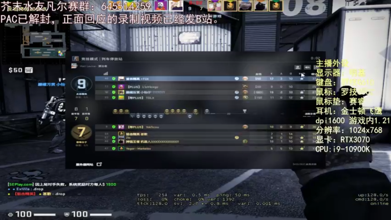 【2021-11-27 00点场】芥末y：芥Sir太菜了~